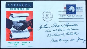 U.S. Used Stamp Scott #1431 8c Antarctic Treaty Jackson First Day Cover