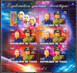 Chad 2013 Space Voskhod 1 (3) sheet of 5 MNH