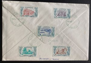 1971 Ilfracombe England First day Mixed Franking Cover Lundy Channel Island