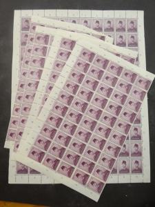 EDW1949SELL : INDONESIA 1951-53. Scott #387-400. 300 Cplt sets. VFMNH Cat $2,580