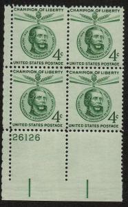 U.S. # 1117 Plate Block MNH. 