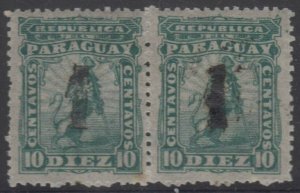 PARAGUAY 1881 PROVISIONAL Sc 17 PAIR WITH LIGHT & BRIGHT (FILLED) OVPT Se-Tenant 