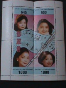 BATUM-RUSSIA-GOODBUY MY LOVE-FAMOUS TAIWAN SINGER-DENG LIJUNE-MNH SHEET-VF