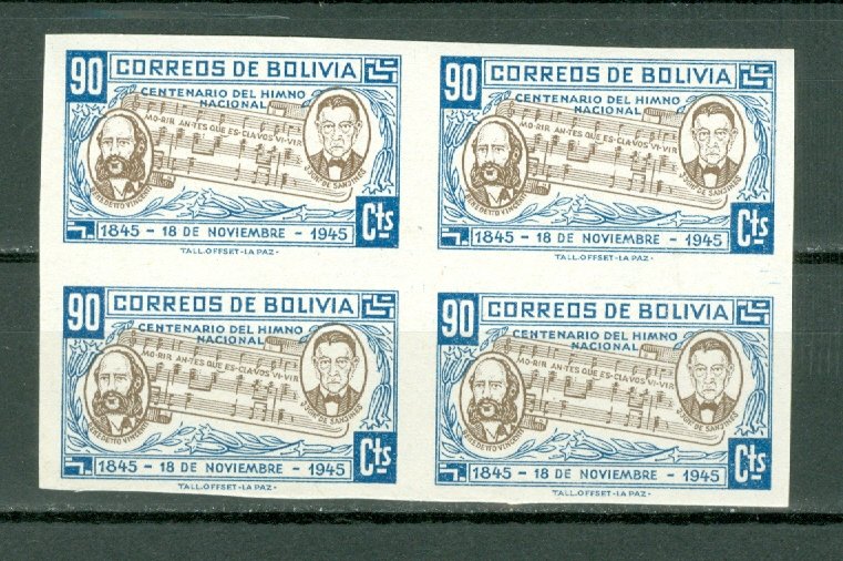 BOLIVIA  IMPERF.  MUSIC #312 BLK....MNH