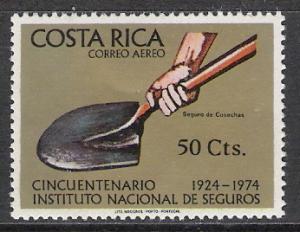 Costa Rica #C602 Airmail Life Insurance MNH