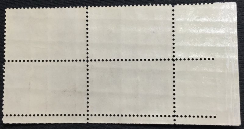 US #E21 MNH Plate Block of 4 Special Delivery Hands SCV $2.25 L23