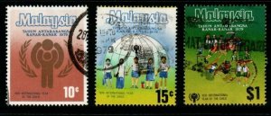 MALAYSIA SG200/2 1979 INTERNATIONAL YEAR OF THE CHILD FINE USED