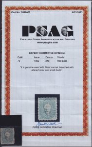 #70 Used, Ave-F, PSAG cert #0598002, red cancel, round corner (CV $300 - ID46...