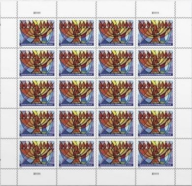 2022 Hanukkah Forever stamps 5 sheets total 100pcs