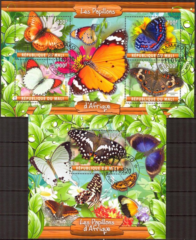 Mali 2020 Butterflies of Africa Sheet +S/S Used / CTO