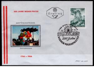 Austria 759 Ferris Wheel U/A FDC