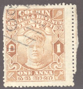 India- Feudatory States, Cochin, Scott #29, Used