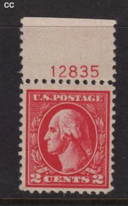 1920 Sc 528B Type VII MLH plate number  Hebert CV $55