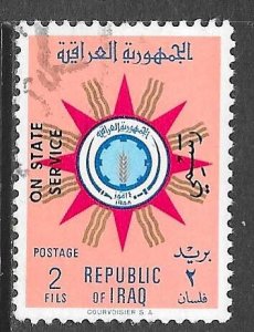 Iraq O207: 2f Coat of arms of the Republic, overprinted, used, F-VF