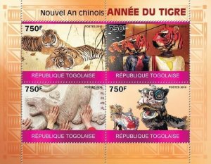 Togo 2010 MNH - Chinese New Year Year of the Tiger.