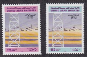 United Arab Emirates # 381-382, Abu Dhabi National Oil Co. 20th, NH, 1/2 Cat.