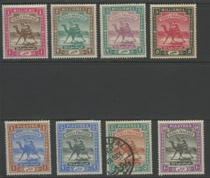 Sudan 9-16 * mint/used (15 is used) (11, 12 have thins) cv $119 (2107 382)