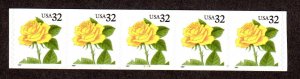 Scott # 3054, PL # 2233, coil strip of 5, MNH 2018 CAT = $ 6.00 Lot 2220351