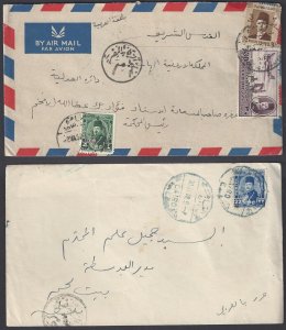 EGYPT PALESTINE 1952 TWO CENSORED COVERS TO JERUSALEM & BETHLEHEM FRANKED KING