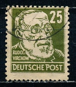Germany DDR #10N38 Single Used