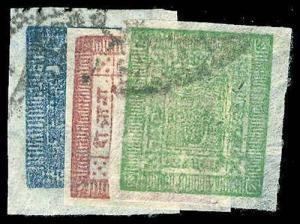 NEPAL-a-Pre 1900 (to 22) 7-9  Used (ID # 79284)