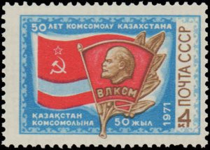 Russia #3874, Complete Set, 1971, Never Hinged
