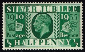 Great Britain #226 SilverJubilee; Unused