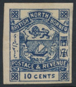 North Borneo  SC# 43 *  SG 44d  single copy  MLH  see details & scans