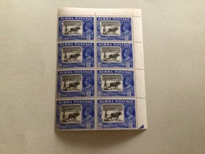 Burma 1946 mint never hinged stamps block A11407