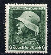 Germany Reich Scott # 452, mint hr, gd