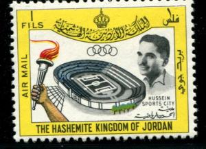 Jordan C25 Used 1964 Hussein Sports City