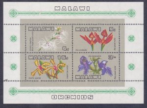 Malawi 117a (114-17) MNH 1969 Various Orchids of Malawi Souvenir Sheet of 4