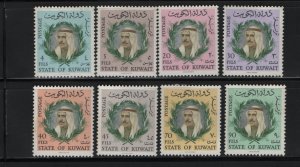 Kuwait 302-309 (8) Set HR 1966 Sheik Sabah al-Salim al-Sabah