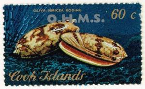 Cook Islands #O26 Shells; CTO (0.60)