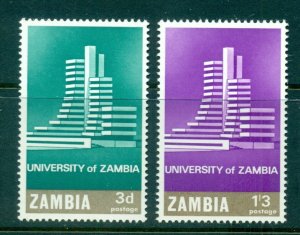 Zambia 1966 University of Zambia MUH