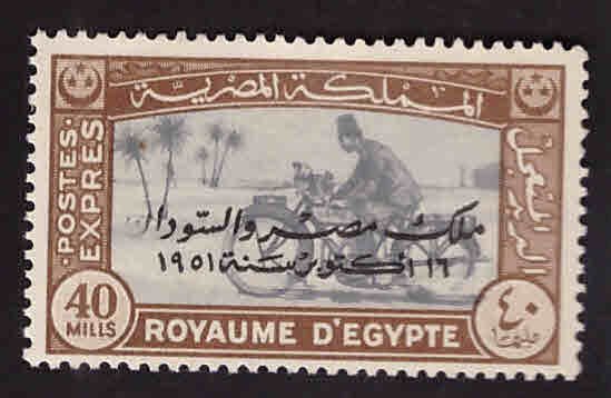 EGYPT Scott E5 MNH** 1952 overprint Motorcycle special delivery stamp