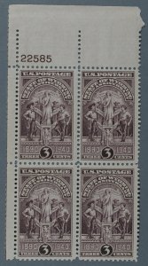 United States #897 MNH XF Plate Block Gum VF State of Wyoming
