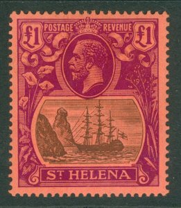 SG 96 St Helena 1922. £1 grey & purple/red. Fine unmounted mint CAT £450