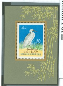 Vietnam/South (Empire/Republic) #274 Mint (NH)