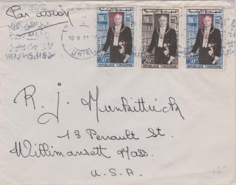 Tunisia 20m and 30m (2) President Bourguiba 1961 Airmail to Willimansett, Mas...