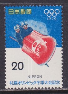 Japan (1972) #1104 MNH