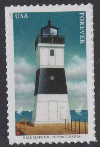 US 5623 Mid-Atlantic Lighthouses Erie Harbor PA F single MNH 2021
