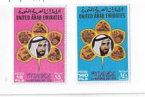 United Arab Emirates Sc #83-84 set of 2 LH VF