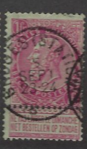 Belgium SC#72 Used F-VF SCV$20.00...Great Spot(s)!