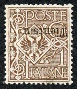 Italian POs in China 1917-18 SG34var 1c brown Tientsin ovpt INVERTED FM