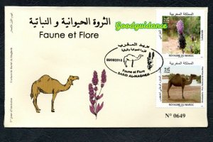 2018- Morocco - Maroc- Flora and Fauna- Flore et faune- FDC