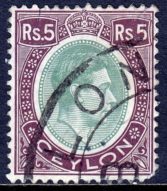 Ceylon - Scott #289 - Used - Rounded corner LR - SCV $11.00