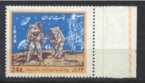 Iran 1516 MNH Space SCV7.50