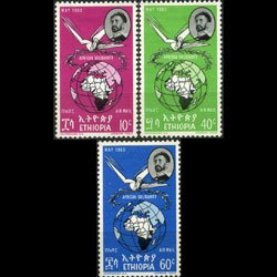 ETHIOPIA 1963 - Scott# C74-6 Heads Conf. Set of 3 NH