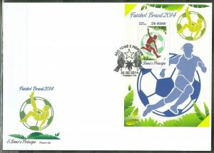 SAO TOME 2014 BRAZIL WORLD CUP SOCCER SOUVENIR SHEET  FIRST DAY COVER